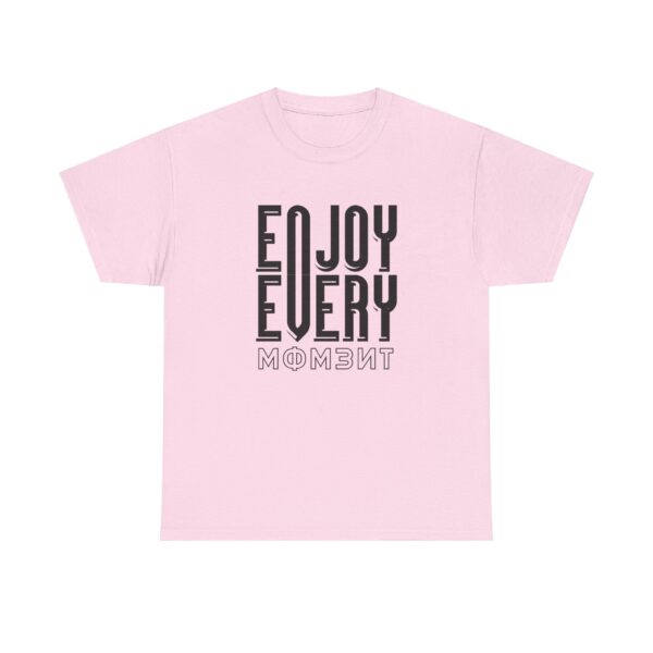 enjoy-every-moment-t-shirt